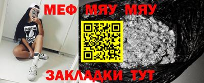 ешки Кумертау
