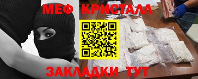 ешки Кумертау