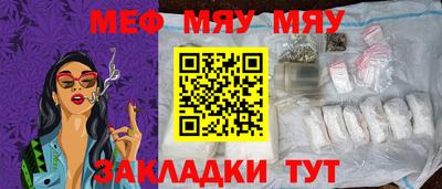 ешки Кумертау
