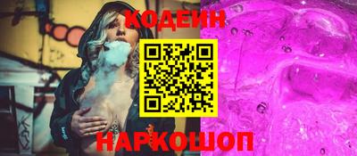 ешки Кумертау