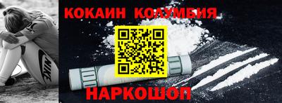 СК Кулебаки