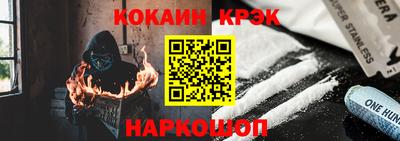 ешки Кумертау