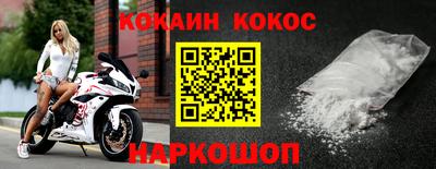 СК Кулебаки