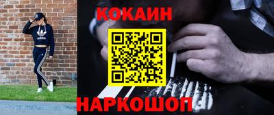 СК Кулебаки