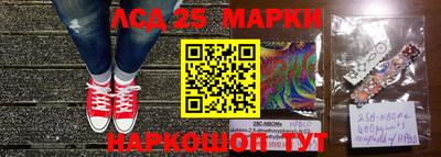 ешки Кумертау