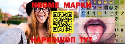 СК Кулебаки