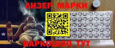 СК Кулебаки