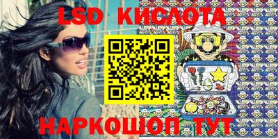 ешки Кумертау