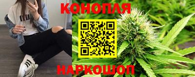 метамфетамин Кунгур