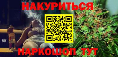 ешки Кумертау