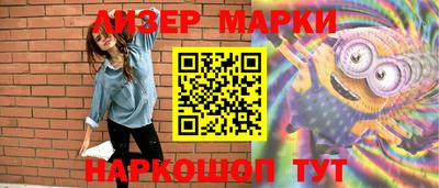 метамфетамин Кунгур
