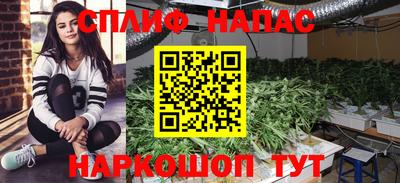 метамфетамин Кунгур