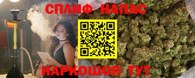 СК Кулебаки