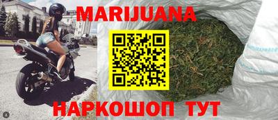 метамфетамин Кунгур