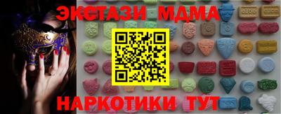 ешки Кумертау