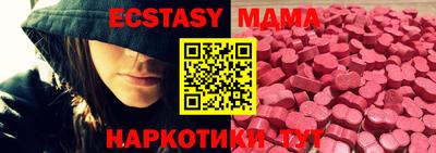 СК Кулебаки