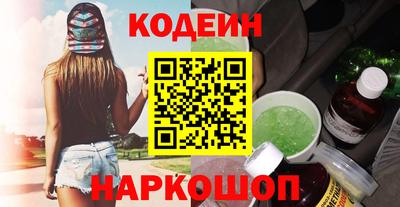 ешки Кумертау