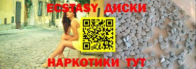 СК Кулебаки