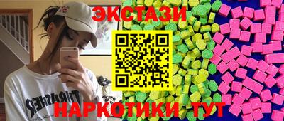 метамфетамин Кунгур