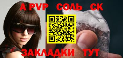 ешки Кумертау
