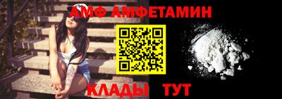 ешки Кумертау