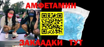 СК Кулебаки