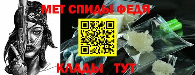 ешки Кумертау