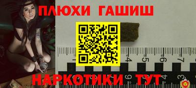 ешки Кумертау