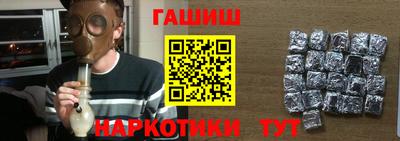 ешки Кумертау
