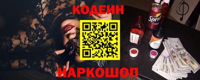 ешки Кумертау