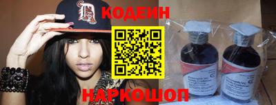 ешки Кумертау