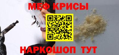 СК Кулебаки