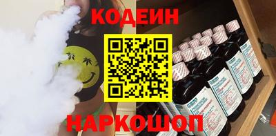 ешки Кумертау